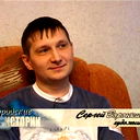 Сергей Воронкин