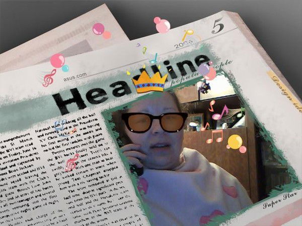 Татьяна Витомская