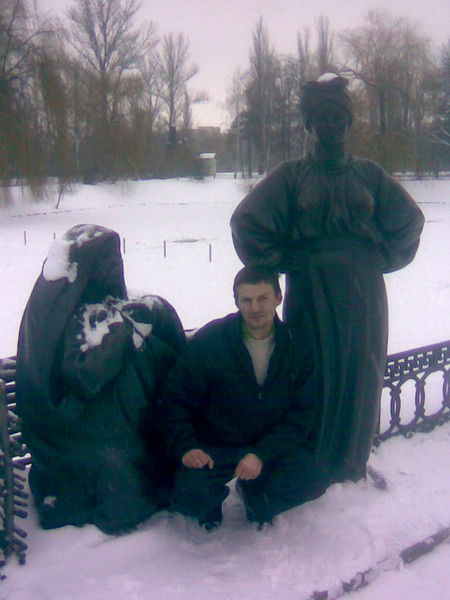 Сергей Хауляк