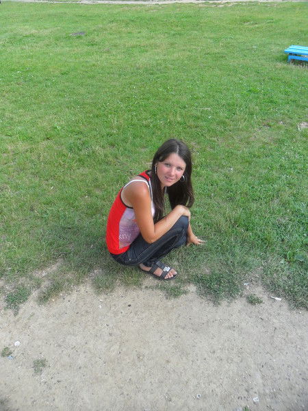 Валентина Тромсюк