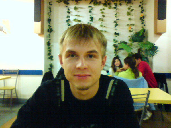 Даня Бэкхем