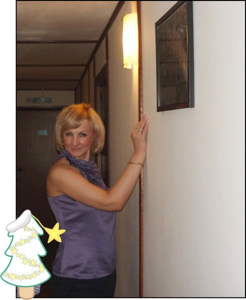 Юлия Исупова