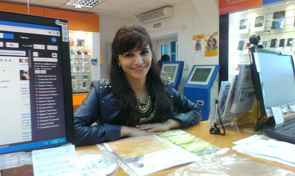 Нармин Алиева