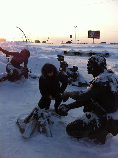 Александр Сафонов
