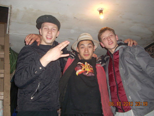 Костя Игнатов