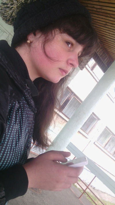 Алёна Латухина