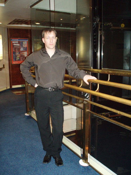 Иван Чехонин