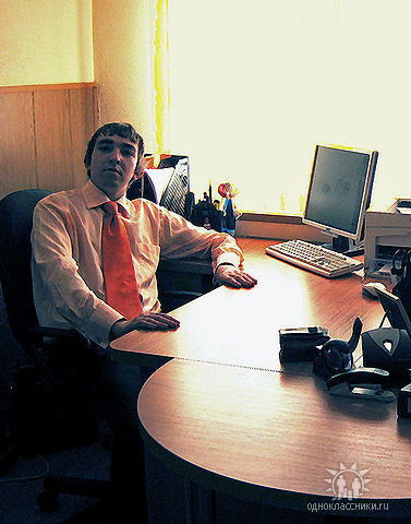 Сергей Тарасенко