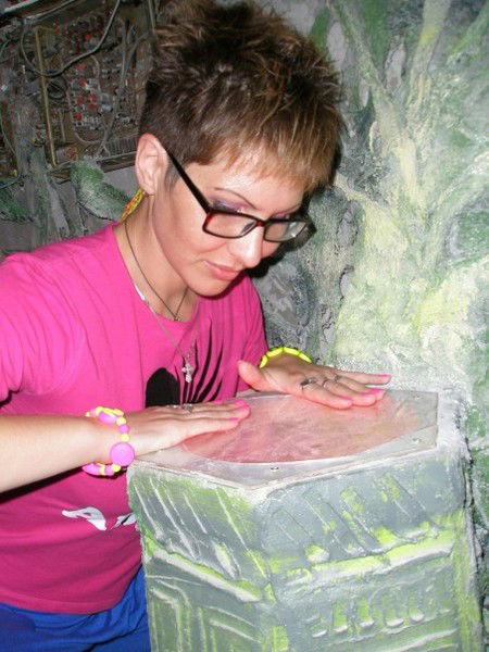 Света Света