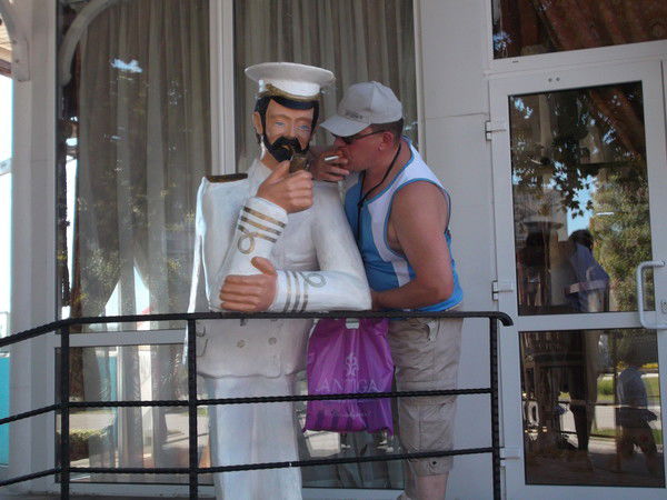 Александр Синякин