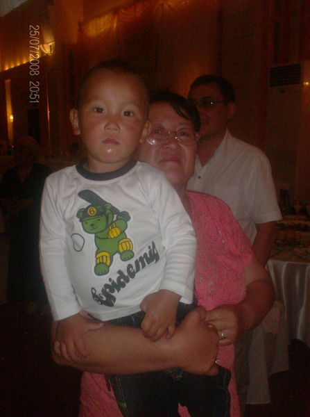 Бакыт Байтокешова