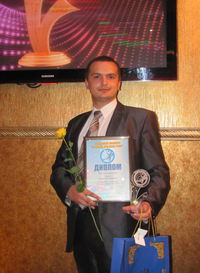 Валерий Граняк