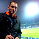 Ден