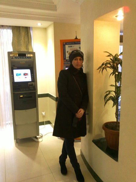 Елена Керита