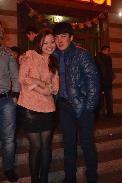 Маржан Акикат