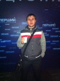 Іван Ващенко