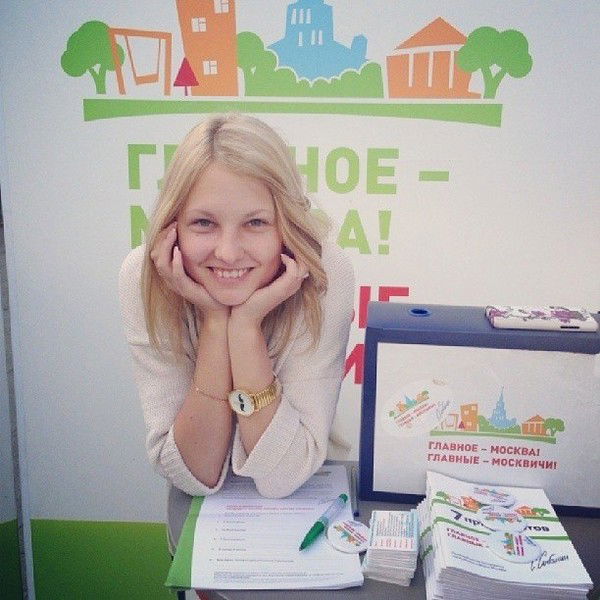 Даша Калачёва