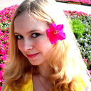 Елена Зимина