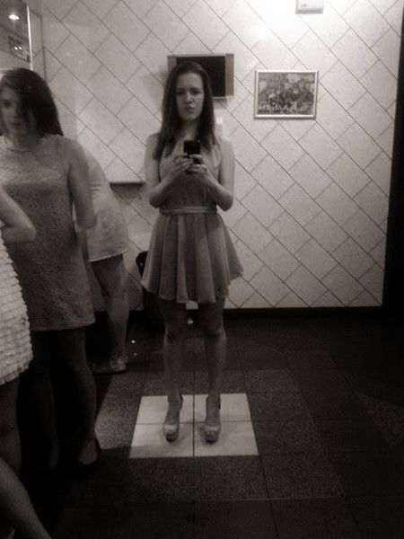 Алёна Бойкова