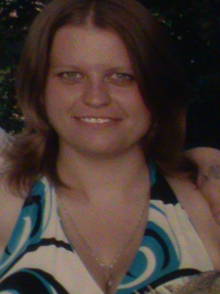 Анна Ермизина