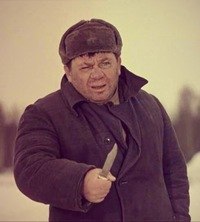 Вячеслав Сергеевич