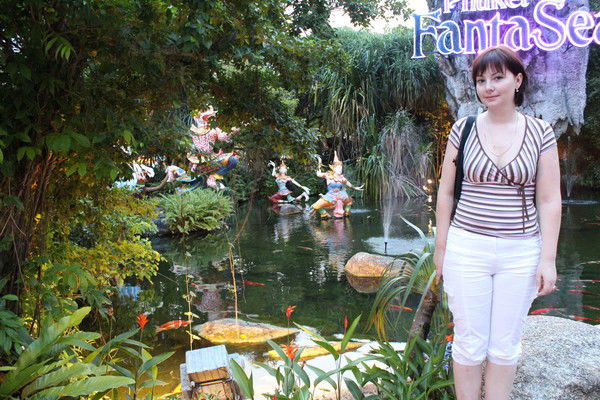 Танечка Данилова