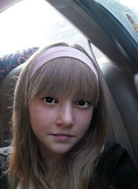 Настя Невак