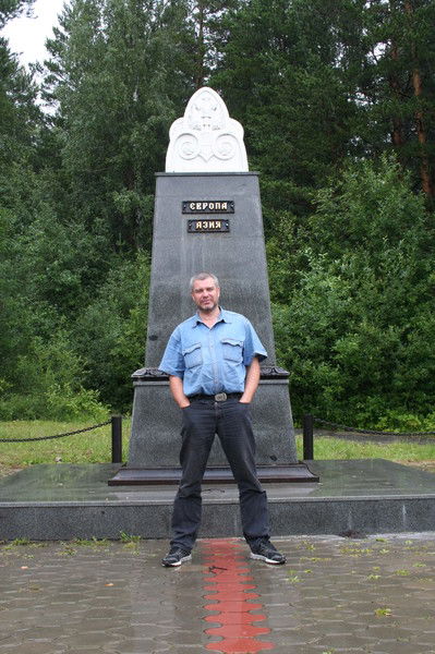 Алексей Трофимов