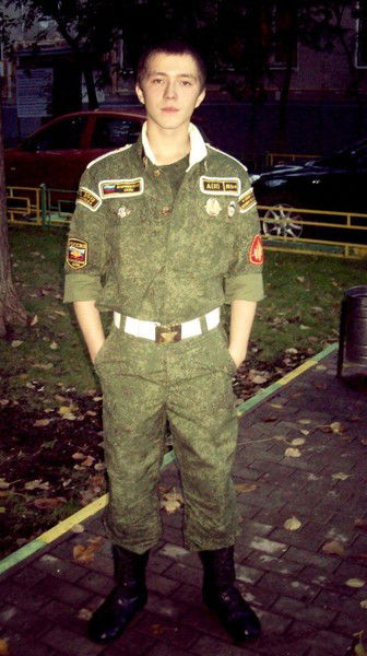 Макс Кондрашов