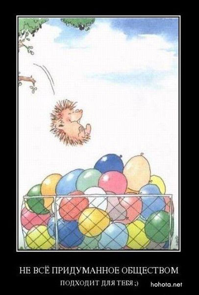 Юля Ульянова