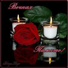 Виктория Дергунова