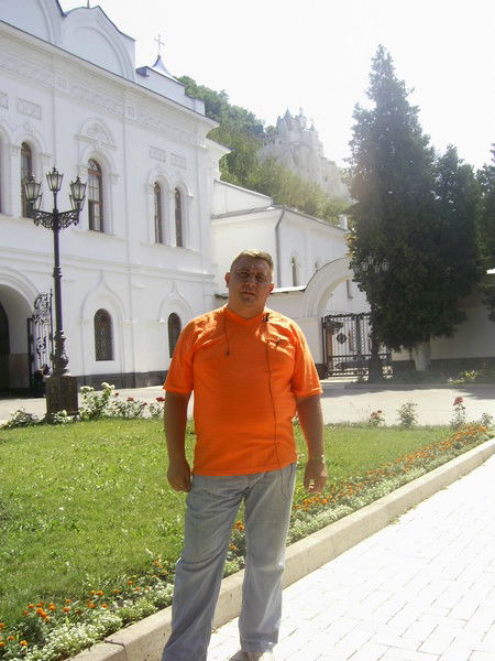 Юрий Руденко
