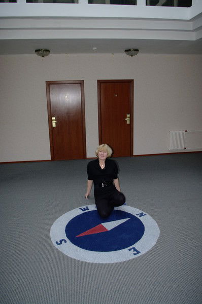 Вера Скобелева