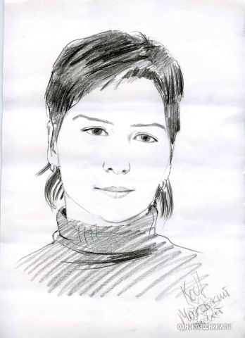 Татьяна *******