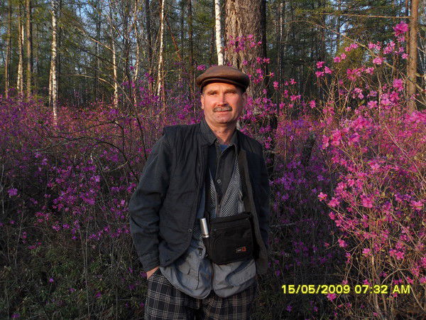 Андрей Герасимович