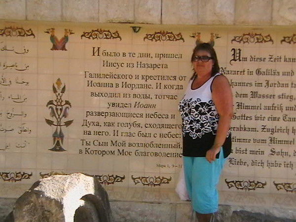 Ирина Данилова