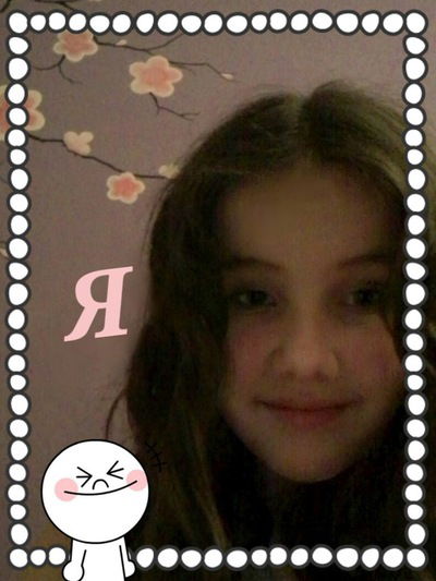 Любава Кашина