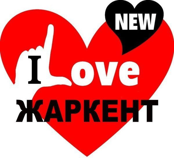 Ильяс B A L T A B A E V