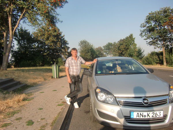 Ланге Василий