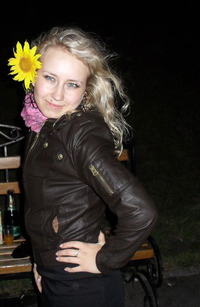 Арина Соболева