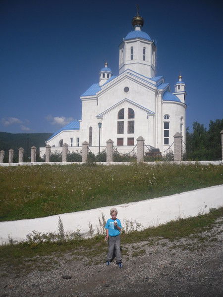 Анжела Ткаченко