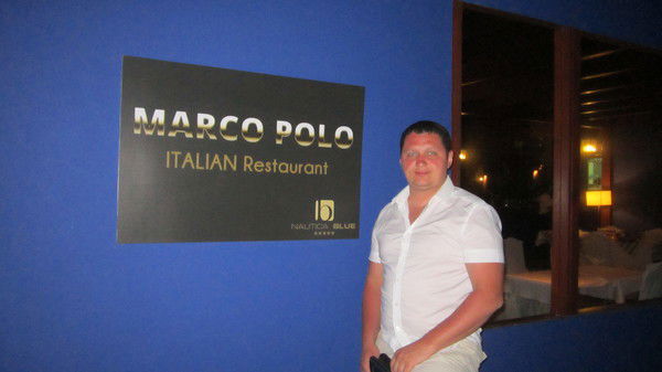 Александр Яценко