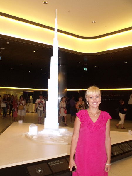 Лариса Река