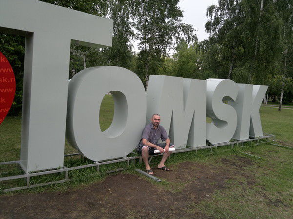 Александр Смирнов