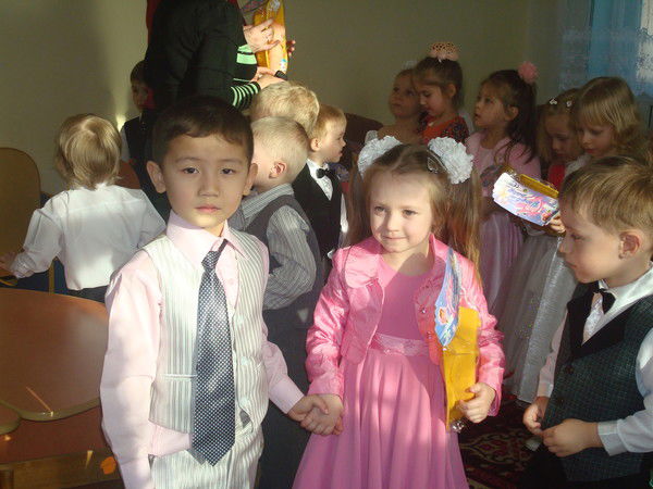 Бота Сейдеш