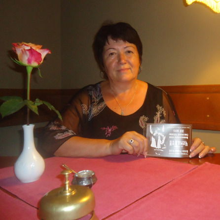 Галина Роговенко