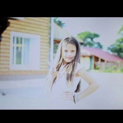 Полиночка Рудковская