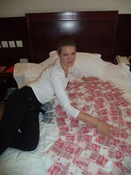 Екатерина Трощенко