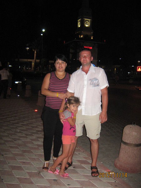 Евгения Ерисова