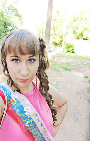 Анастасия Арбузова